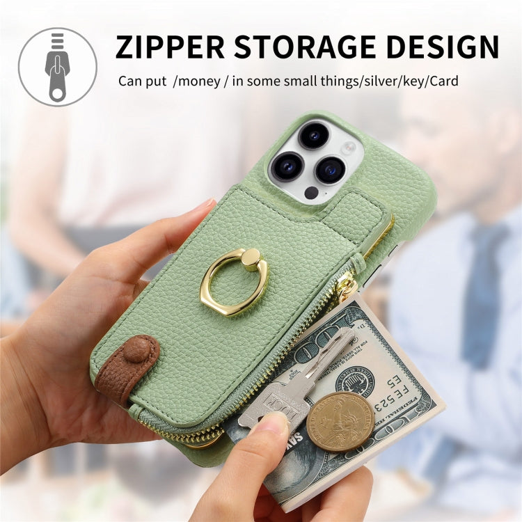 For iPhone 15 Pro Max Litchi Leather Oil Edge Ring Zipper Wallet Back Phone Case(Tea Green) - HoMEdemic™ 
