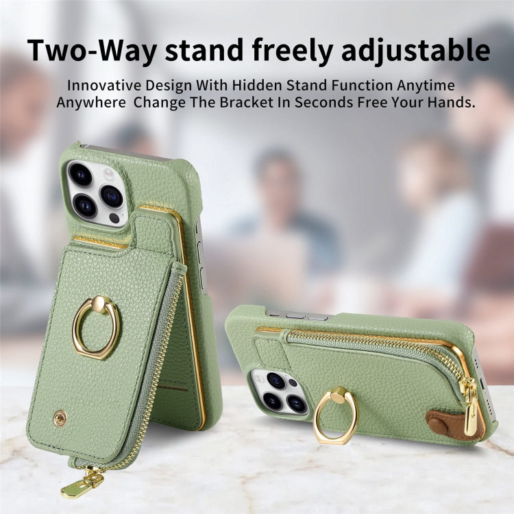 For iPhone 15 Pro Max Litchi Leather Oil Edge Ring Zipper Wallet Back Phone Case(Tea Green) - HoMEdemic™ 