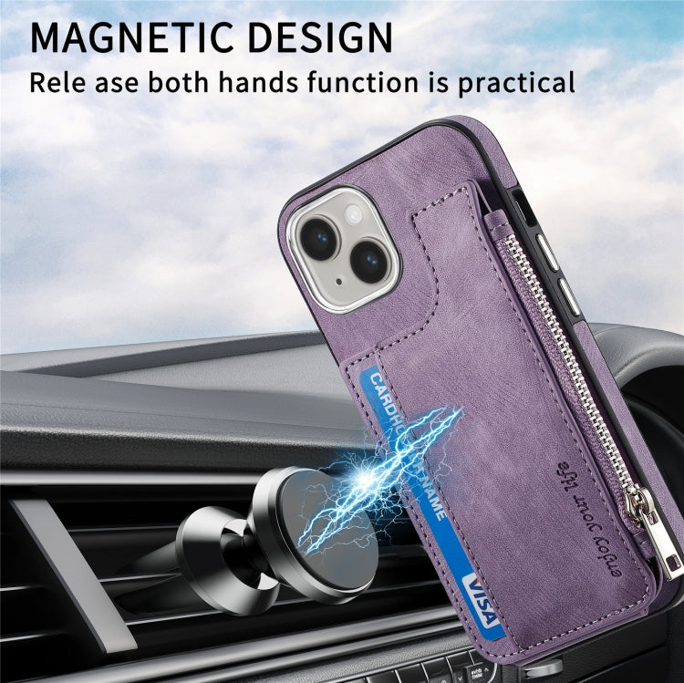 For iPhone 15 Pro Max Magsafe Zipper RFID Wallet All-inclusive Shockrpoof Phone Case(Purple) - HoMEdemic™ 