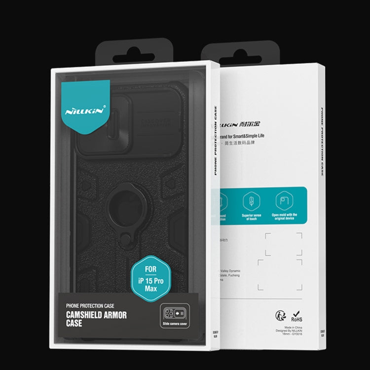 For iPhone 15 Pro Max NILLKIN Shockproof CamShield Armor Protective Case with Invisible Ring Holder(Green) - HoMEdemic™ 