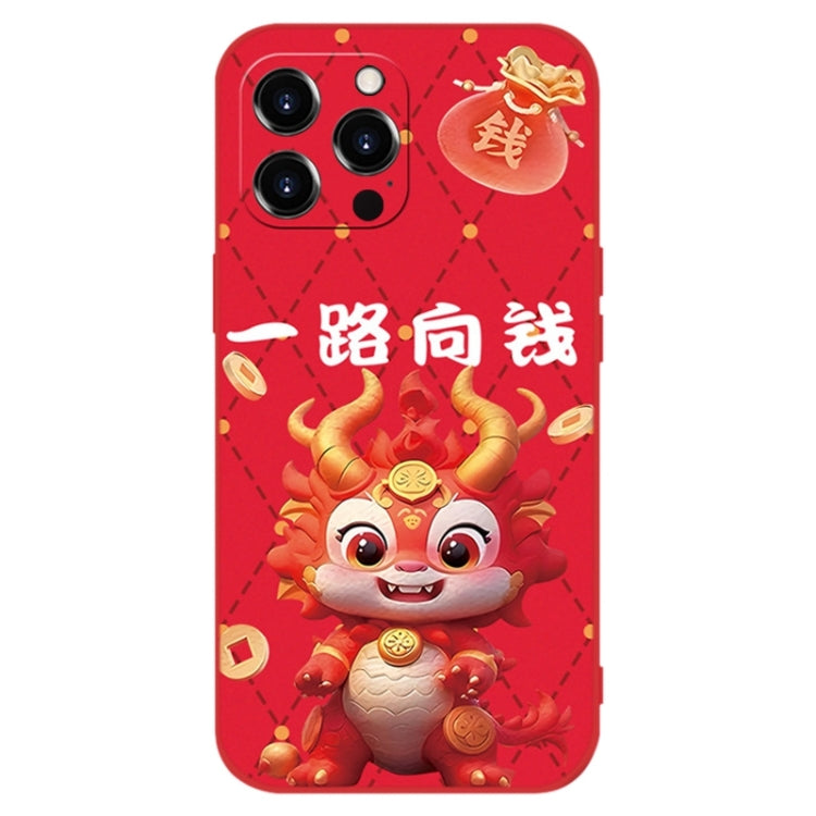 For iPhone 15 Pro Max New Year Red Silicone Shockproof Phone Case(Fortune Dragon) - HoMEdemic™ 