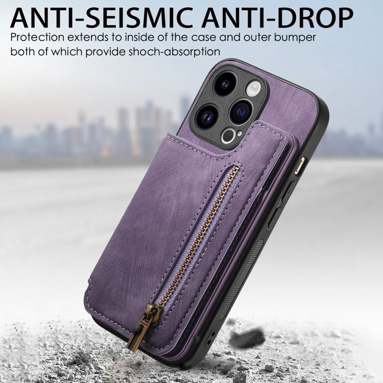 For iPhone 15 Pro Max Retro Leather Zipper Wallet Back Phone Case(Purple) - HoMEdemic™ 