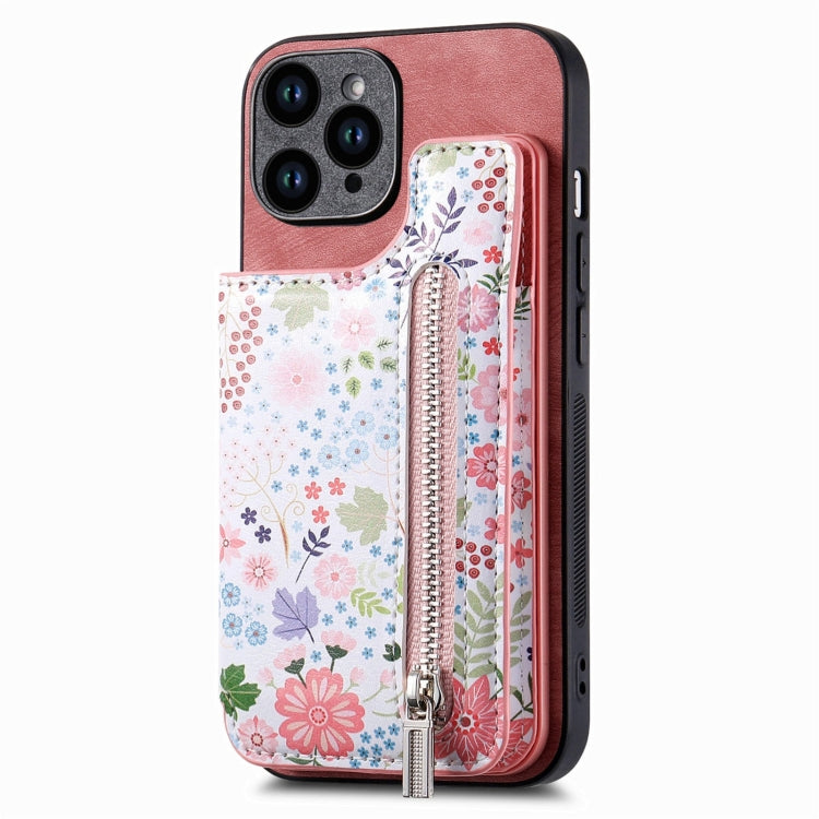 For iPhone 15 Pro Max Retro Painted Zipper Wallet Back Phone Case(Pink) - HoMEdemic™ 