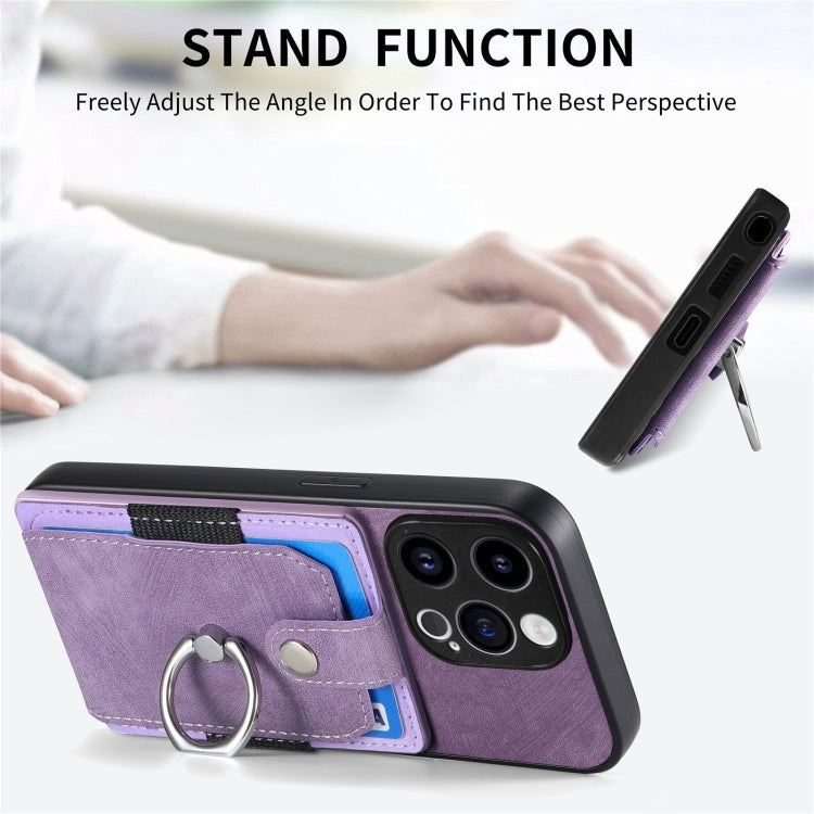 For iPhone 15 Pro Max Retro Skin-feel Ring Card Wallet Phone Case(Purple) - HoMEdemic™ 