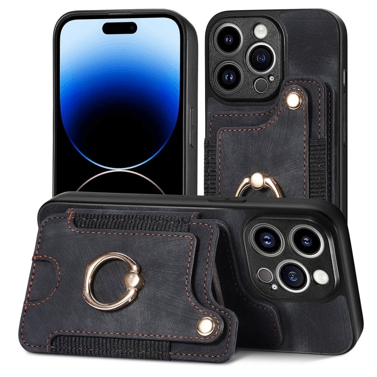 For iPhone 15 Pro Max Retro Skin-feel Ring Multi-card Wallet Phone Case(Black) - HoMEdemic™ 
