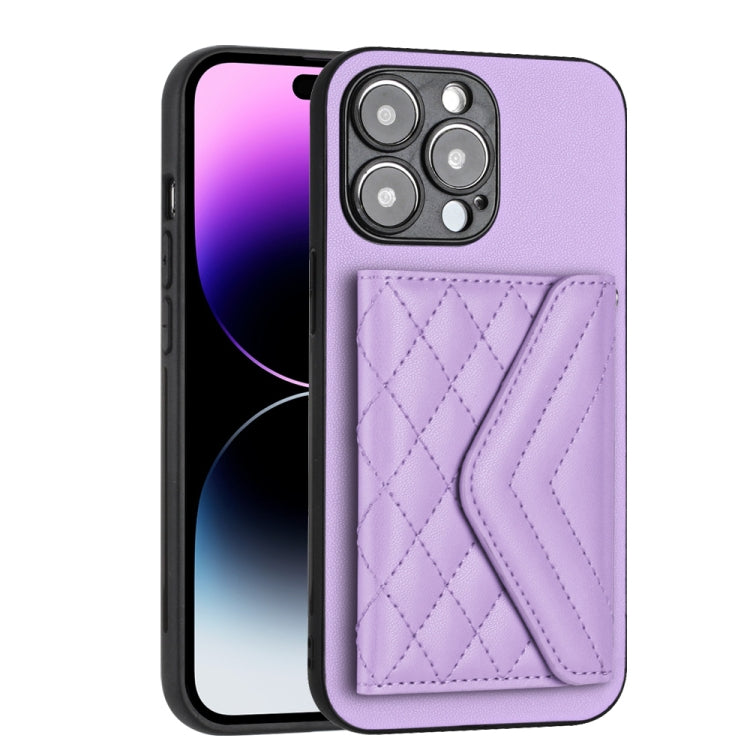 For iPhone 15 Pro Max Rhombic Texture Card Bag RFID Phone Case with Long Lanyard(Light Purple) - HoMEdemic™ 
