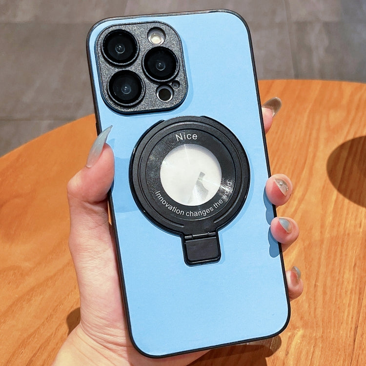 For iPhone 15 Pro Max Skin Feel Armor Magnetic Holder Phone Case(Sky Blue) - HoMEdemic™ 