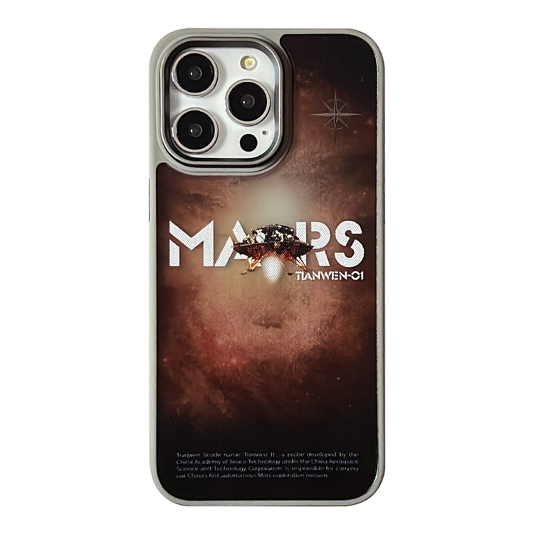 For iPhone 15 Pro Max Skin Feel Matte TPU+PC Shockproof Phone Case(Moon) - HoMEdemic™ 