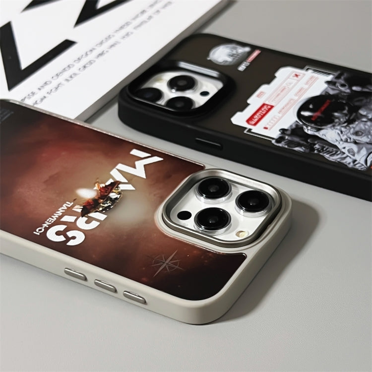 For iPhone 15 Pro Max Skin Feel Matte TPU+PC Shockproof Phone Case(Moon) - HoMEdemic™ 