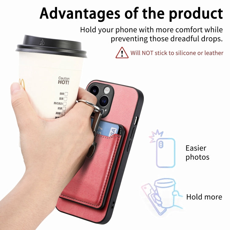 For iPhone 15 Pro Max Skin Feel Ring Holder Wallet Magnetic Phone Case(Pink) - HoMEdemic™ 