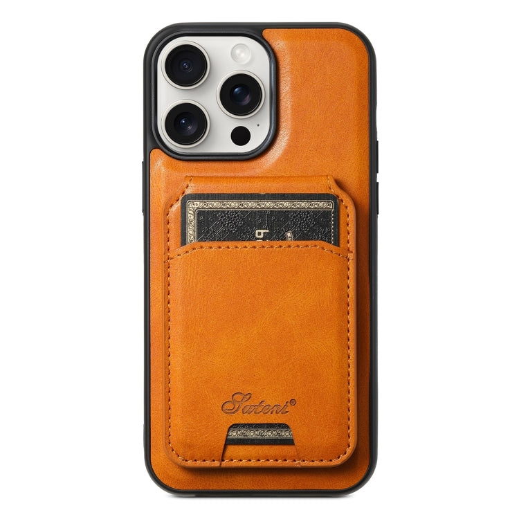 For iPhone 15 Pro Max Suteni H15 MagSafe Oil Eax Leather Detachable Wallet Back Phone Case(Khaki) - HoMEdemic™ 