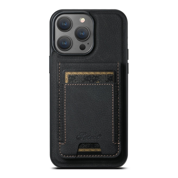 For iPhone 15 Pro Max Suteni H17 Litchi Texture Leather MagSafe Detachable Wallet Phone Case(Black) - HoMEdemic™ 