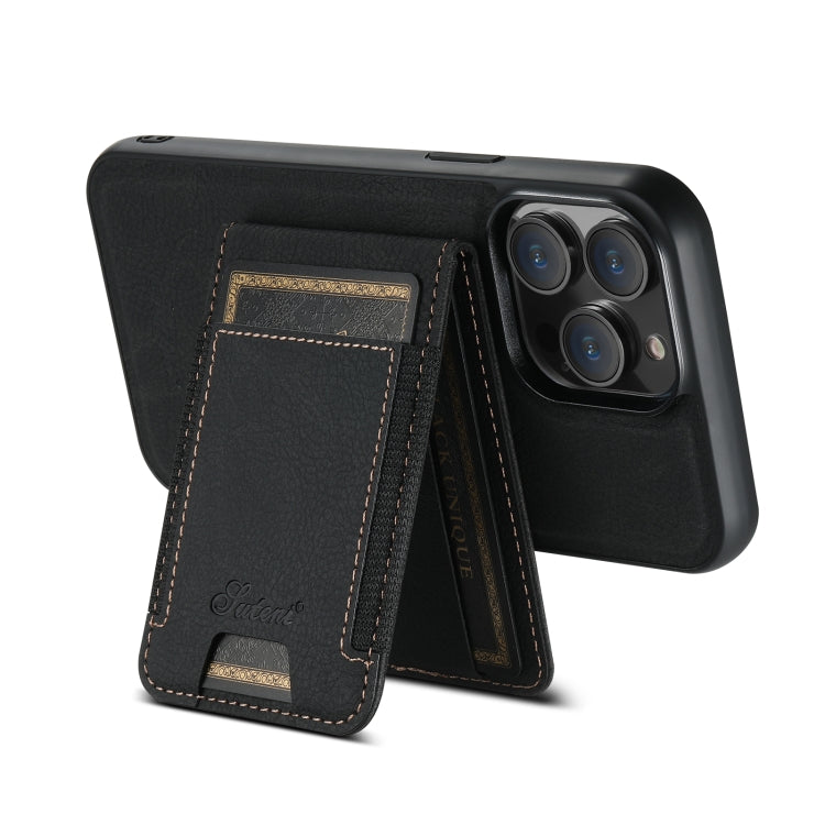 For iPhone 15 Pro Max Suteni H17 Litchi Texture Leather MagSafe Detachable Wallet Phone Case(Black) - HoMEdemic™ 