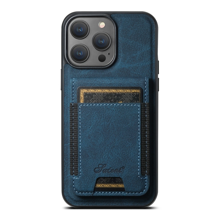 For iPhone 15 Pro Max Suteni H17 Litchi Texture Leather MagSafe Detachable Wallet Phone Case(Blue) - HoMEdemic™ 