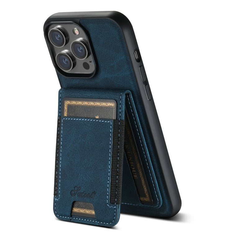 For iPhone 15 Pro Max Suteni H17 Litchi Texture Leather MagSafe Detachable Wallet Phone Case(Blue) - HoMEdemic™ 