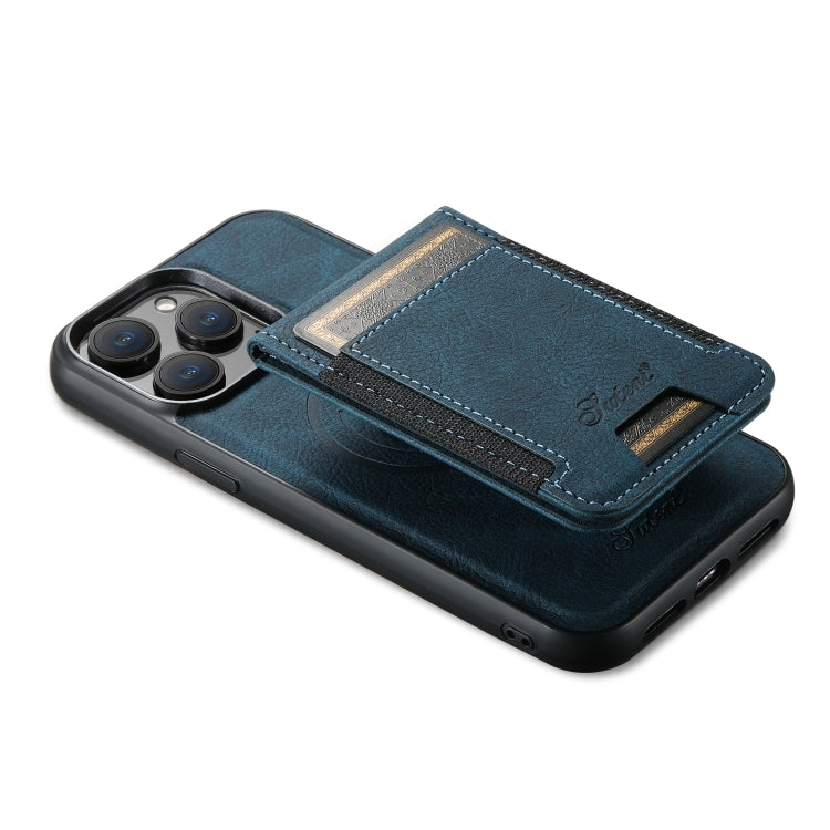 For iPhone 15 Pro Max Suteni H17 Litchi Texture Leather MagSafe Detachable Wallet Phone Case(Blue) - HoMEdemic™ 