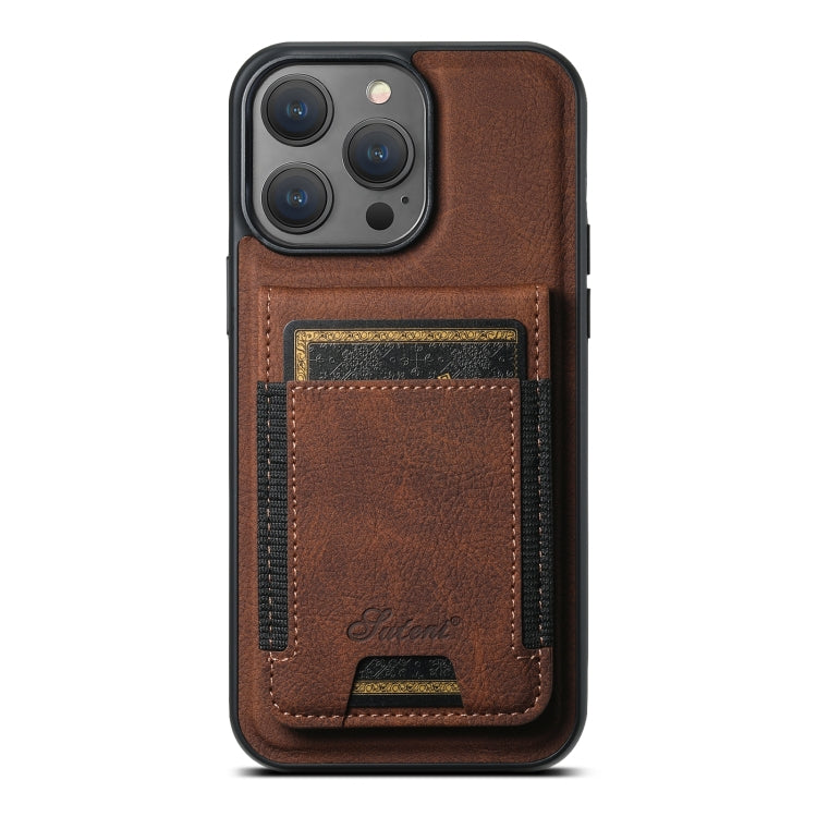 For iPhone 15 Pro Max Suteni H17 Litchi Texture Leather MagSafe Detachable Wallet Phone Case(Brown) - HoMEdemic™ 