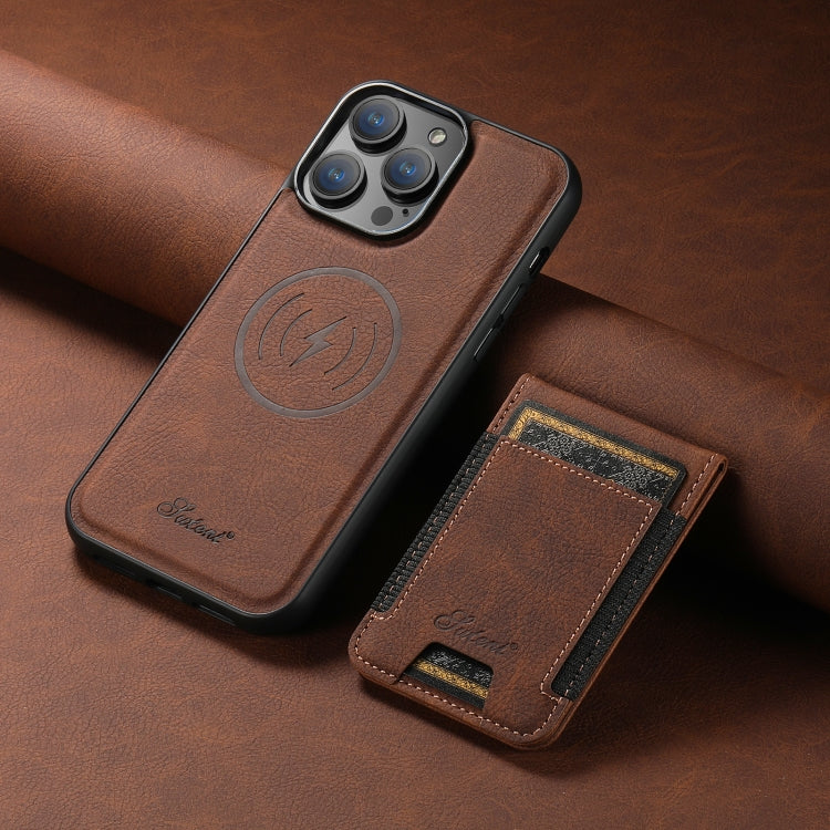 For iPhone 15 Pro Max Suteni H17 Litchi Texture Leather MagSafe Detachable Wallet Phone Case(Brown) - HoMEdemic™ 