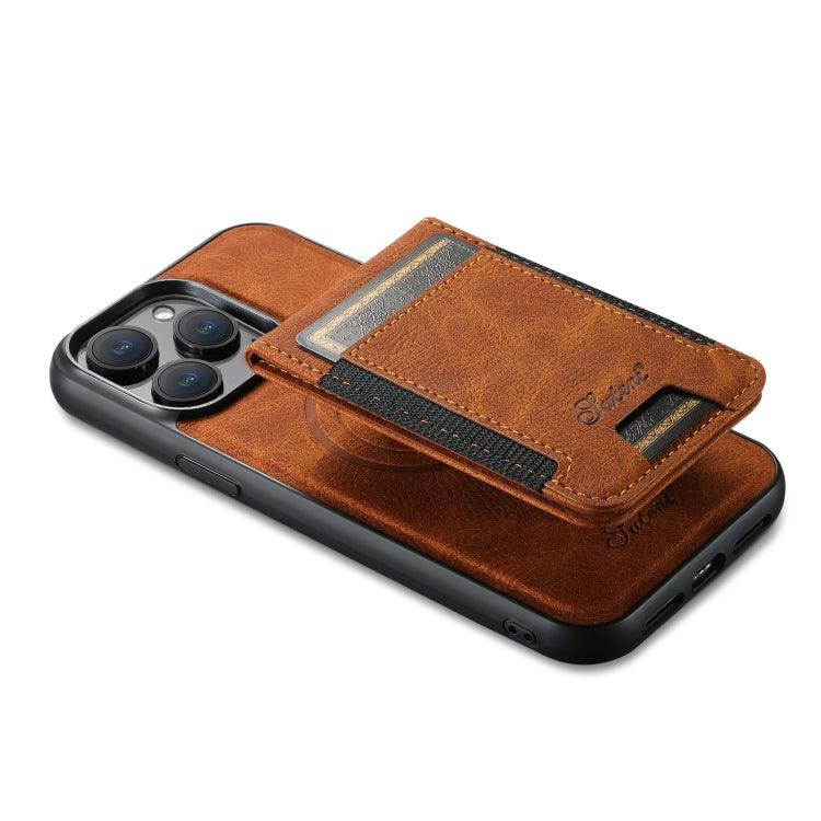 For iPhone 15 Pro Max Suteni H17 Litchi Texture Leather MagSafe Detachable Wallet Phone Case(Khaki) - HoMEdemic™ 