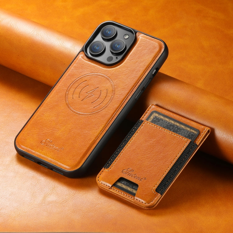 For iPhone 15 Pro Max Suteni H17 Oil Eax Leather MagSafe Detachable Wallet Phone Case(Khaki) - HoMEdemic™ 