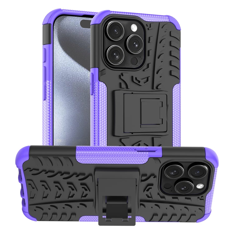 For  iPhone 15 Pro Max Tire Texture TPU + PC Phone Case with Holder(Purple) - HoMEdemic™ 