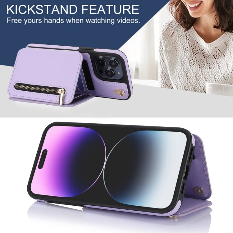 For iPhone 15 Pro Max YM006 Skin Feel Zipper Card Bag Phone Case with Dual Lanyard(Light Purple) - HoMEdemic™ 