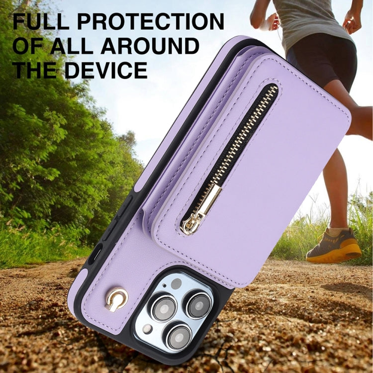 For iPhone 15 Pro Max YM006 Skin Feel Zipper Card Bag Phone Case with Dual Lanyard(Light Purple) - HoMEdemic™ 