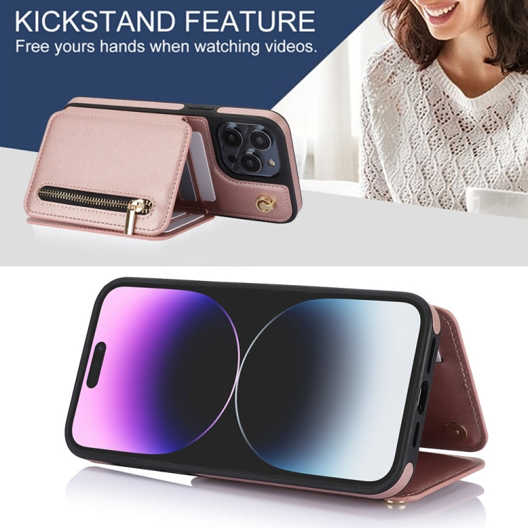 For iPhone 15 Pro Max YM006 Skin Feel Zipper Card Bag Phone Case with Dual Lanyard(Rose Gold) - HoMEdemic™ 