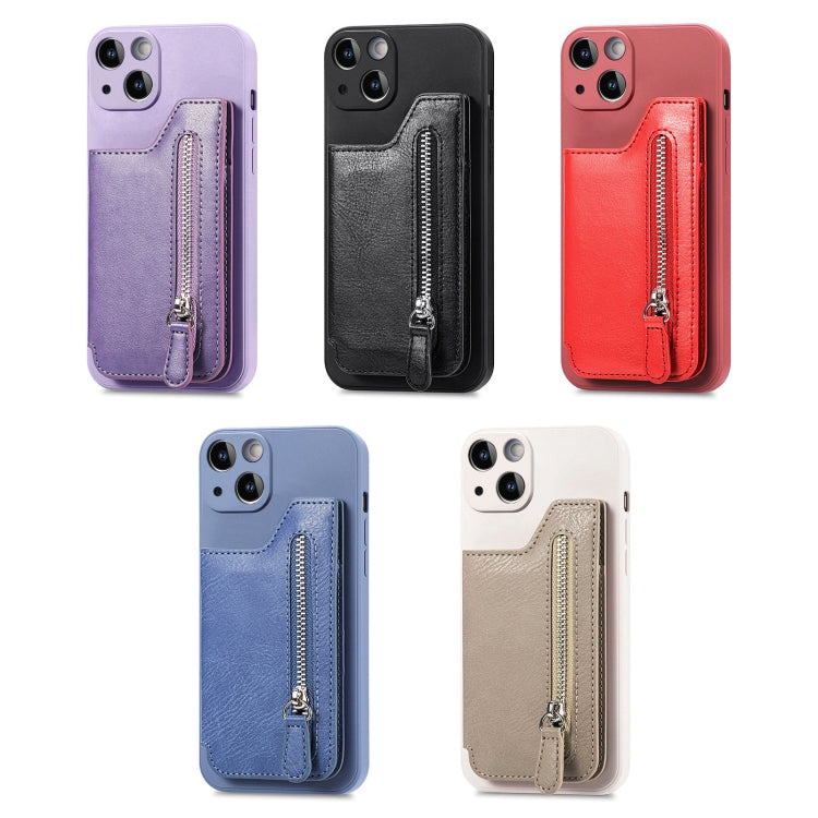 For iPhone 15 Pro Max Zipper Wallet Leather Back Shockproof Phone Case(Purple) - HoMEdemic™ 