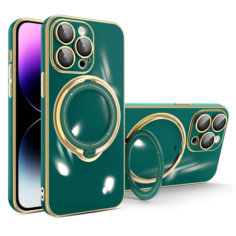 For iPhone 15 Pro Multifunction Electroplating MagSafe Holder Phone Case(Dark Green) - HoMEdemic™ 