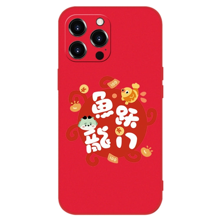 For iPhone 15 Pro New Year Red Silicone Shockproof Phone Case(Fish Dragon Gate) - HoMEdemic™ 