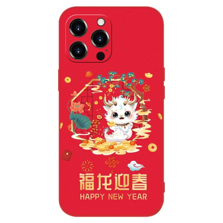 For iPhone 15 Pro New Year Red Silicone Shockproof Phone Case(Welcomes Spring Festival) - HoMEdemic™ 