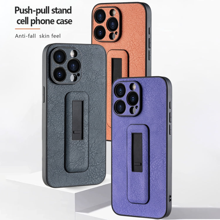 For iPhone 15 Pro PU Leather Push-pull Bracket Shockproof Phone Case(Black) - HoMEdemic™ 