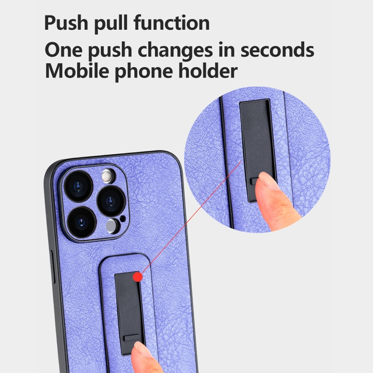 For iPhone 15 Pro PU Leather Push-pull Bracket Shockproof Phone Case(Blue) - HoMEdemic™ 