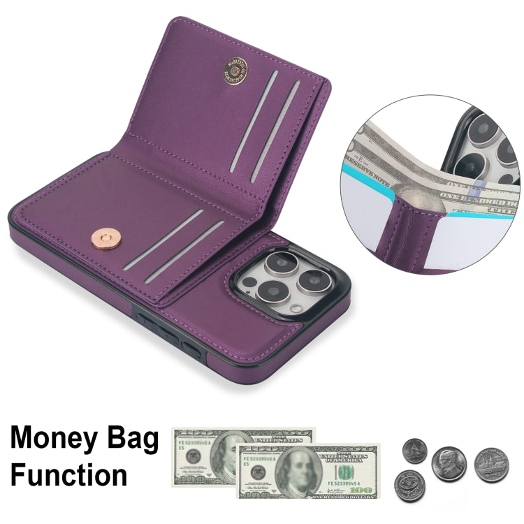 For iPhone 15 Pro RFID Anti-theft Card Ring Holder Phone Case(Dark Purple) - HoMEdemic™ 