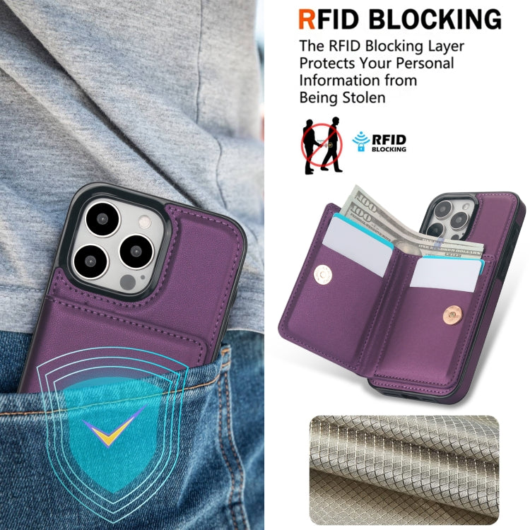For iPhone 15 Pro RFID Anti-theft Card Ring Holder Phone Case(Dark Purple) - HoMEdemic™ 