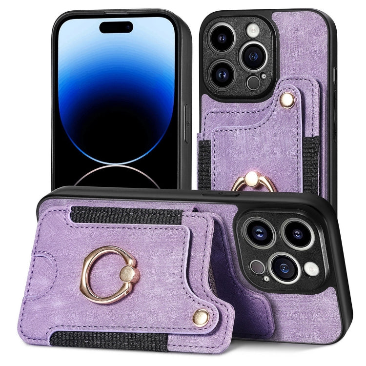 For iPhone 15 Pro Retro Skin-feel Ring Multi-card Wallet Phone Case(Purple) - HoMEdemic™ 