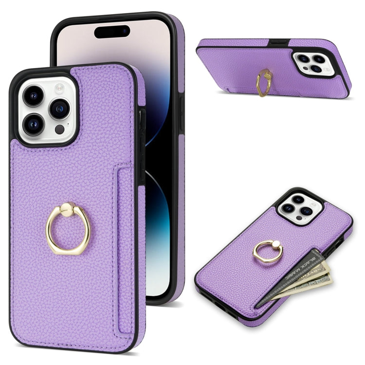For iPhone 15 Pro Ring Card  Litchi Leather Back Phone Case(Purple) - HoMEdemic™ 