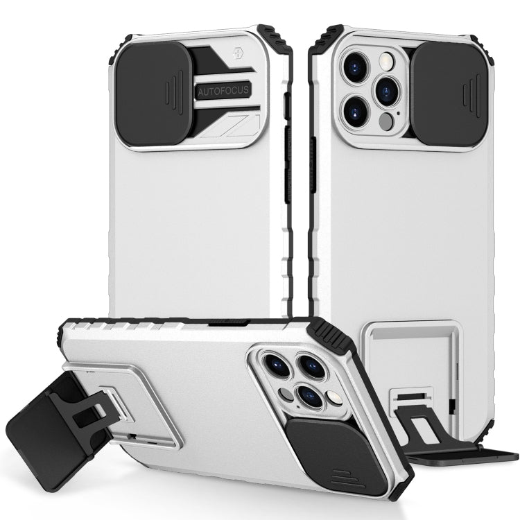 For iPhone 15 Pro Stereoscopic Holder Sliding Camshield Phone Case(White) - HoMEdemic™ 