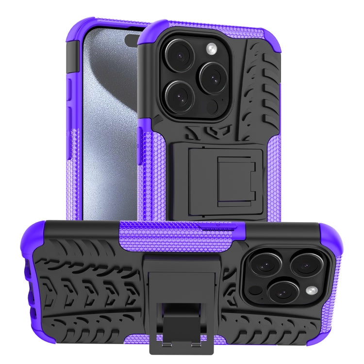 For iPhone 15 Pro Tire Texture TPU + PC Phone Case with Holder(Purple) - HoMEdemic™ 