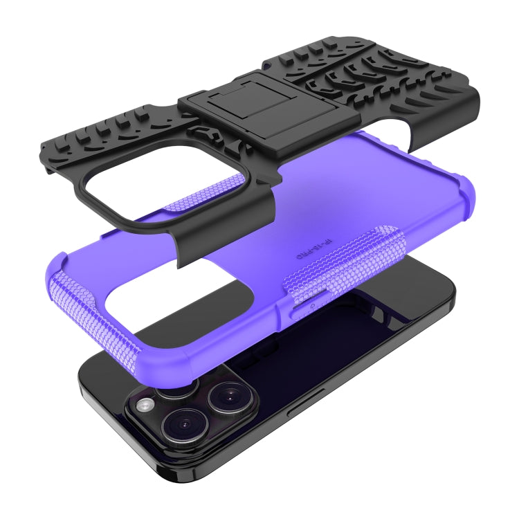 For iPhone 15 Pro Tire Texture TPU + PC Phone Case with Holder(Purple) - HoMEdemic™ 