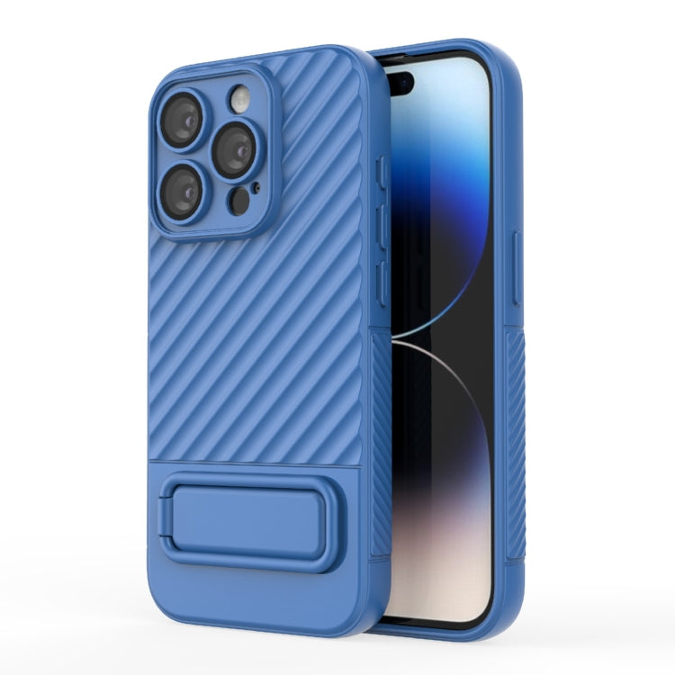 For iPhone 15 Pro Wavy Texture TPU Phone Case with Lens Film(Blue) - HoMEdemic™ 