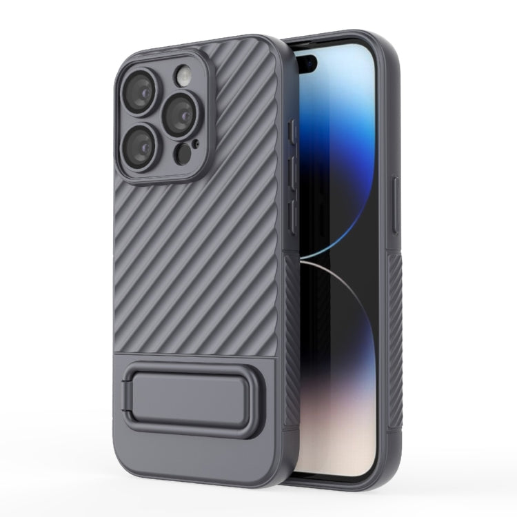 For iPhone 15 Pro Wavy Texture TPU Phone Case with Lens Film(Grey) - HoMEdemic™ 