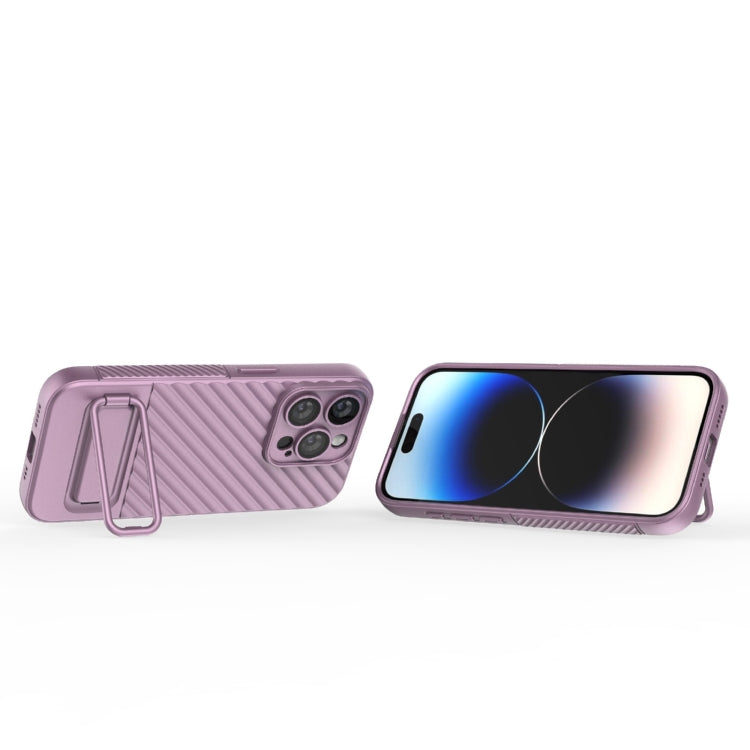 For iPhone 15 Pro Wavy Texture TPU Phone Case with Lens Film(Purple) - HoMEdemic™ 
