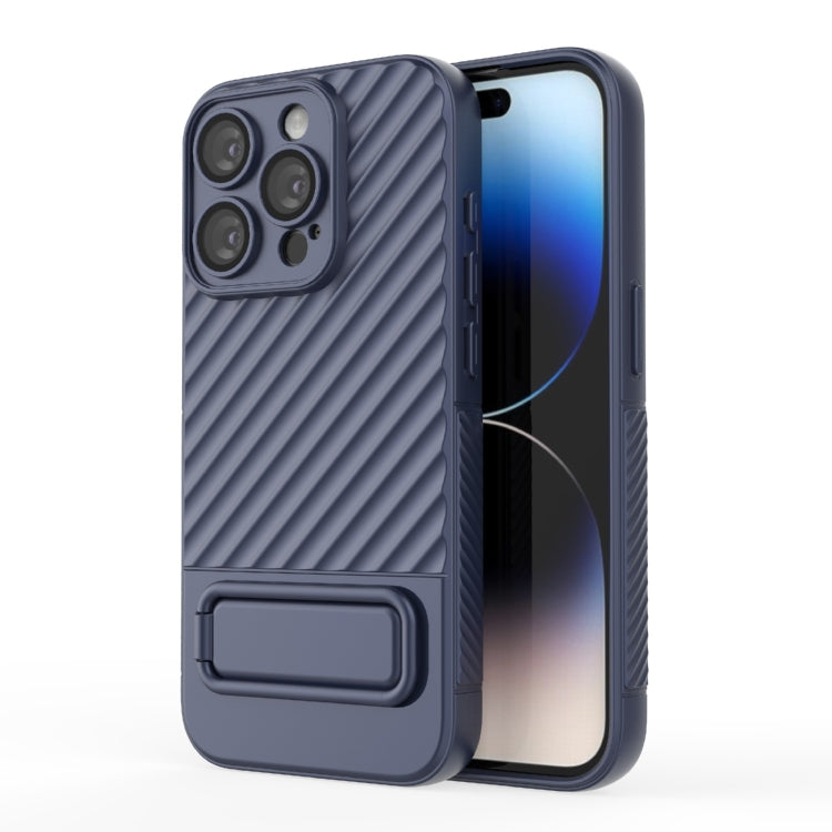 For iPhone 15 Pro Wavy Texture TPU Phone Case with Lens Film(Royal Blue) - HoMEdemic™ 