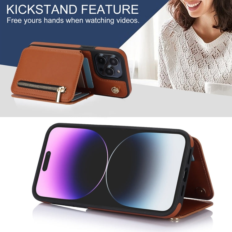 For iPhone 15 Pro YM006 Skin Feel Zipper Card Bag Phone Case with Dual Lanyard(Brown) - HoMEdemic™ 