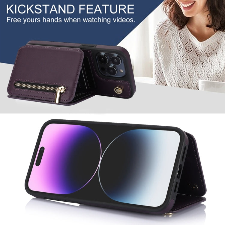 For iPhone 15 Pro YM006 Skin Feel Zipper Card Bag Phone Case with Dual Lanyard(Dark Purple) - HoMEdemic™ 