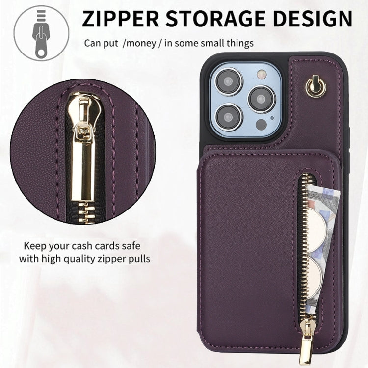 For iPhone 15 Pro YM006 Skin Feel Zipper Card Bag Phone Case with Dual Lanyard(Dark Purple) - HoMEdemic™ 