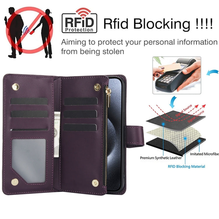 For iPhone 15 Pro YM016 Rhombic Zipper Card Wallet Leather Phone Case with Lanyard(Dark Purple) - HoMEdemic™ 