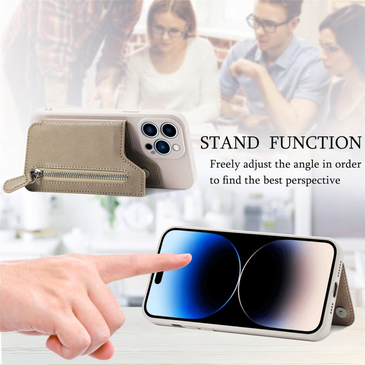 For iPhone 15 Pro Zipper Wallet Leather Back Shockproof Phone Case(Khaki) - HoMEdemic™ 
